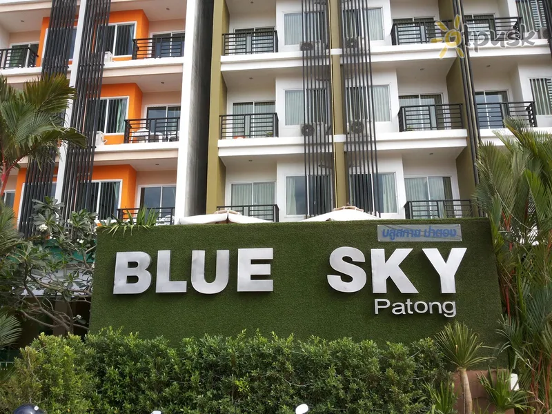 Фото отеля Tuana Blue Sky Resort 3* apie. Puketas Tailandas išorė ir baseinai