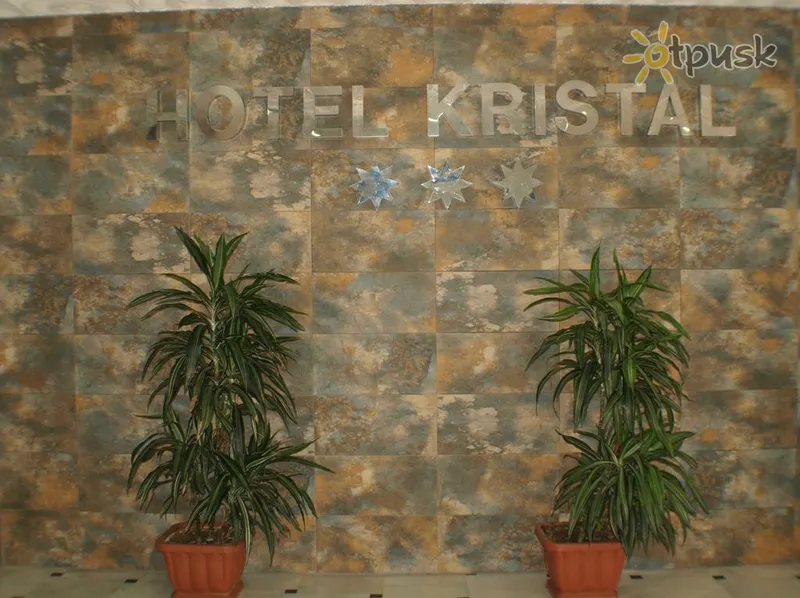Фото отеля Kristal Hotel 3* Costa del Sol Spānija ārpuse un baseini