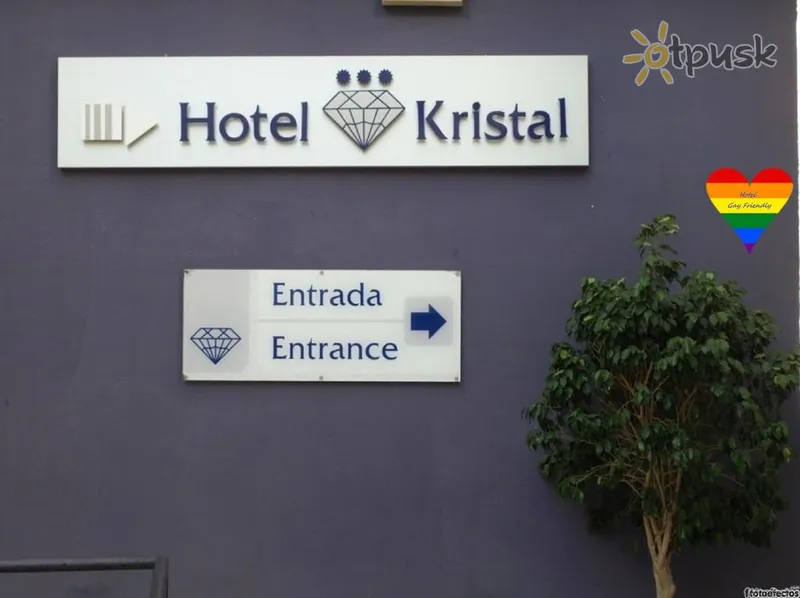 Фото отеля Kristal Hotel 3* Kosta del Solis Ispanija kita
