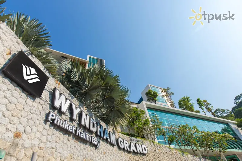 Фото отеля Wyndham Grand Phuket Kalim Bay 5* о. Пхукет Таїланд екстер'єр та басейни