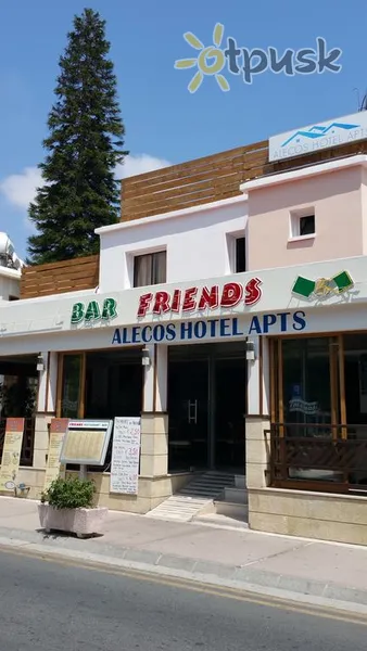 Фото отеля Alecos Hotel Apts 3* Пафос Кипр экстерьер и бассейны