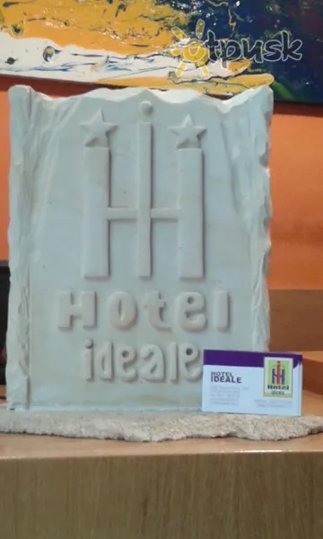 Фото отеля Ideale Hotel 2* Ріміні Італія екстер'єр та басейни