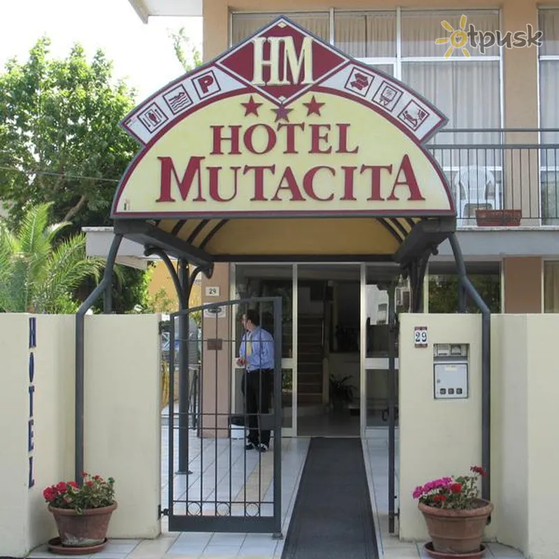 Фото отеля Mutacita 3* Rimini Itālija ārpuse un baseini