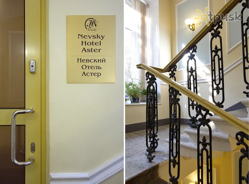 Фото отеля Невский Отель Астер 3* Санкт-Петербург россия лобби и интерьер