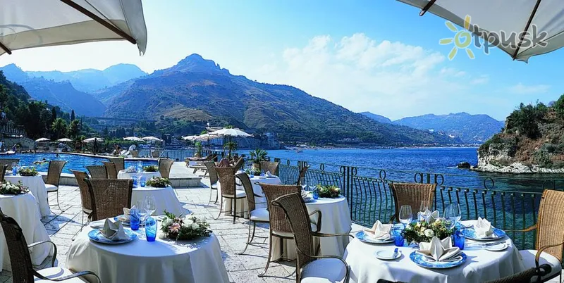 Фото отеля VOI Grand Hotel Atlantis Bay 5* par. Sicīlija Itālija bāri un restorāni