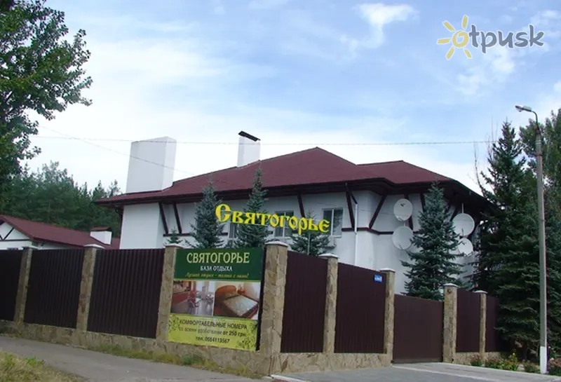 Фото отеля Святогорье 2* Святогорск Украина экстерьер и бассейны