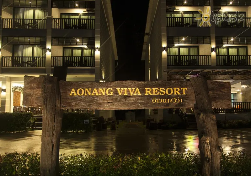 Фото отеля Aonang Viva Resort 3* Krabi Tailandas išorė ir baseinai