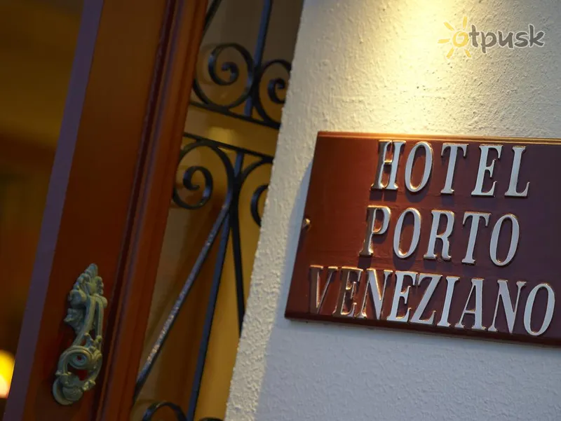 Фото отеля Porto Veneziano Hotel 3* о. Крит – Ханья Греція інше