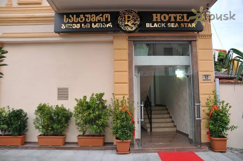 Фото отеля Black Sea Star 3* Batumis Gruzija išorė ir baseinai