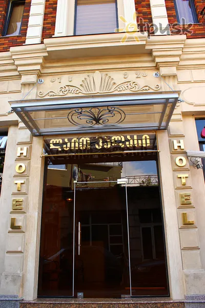Фото отеля Light Palace Hotel 3* Батумі Грузія екстер'єр та басейни
