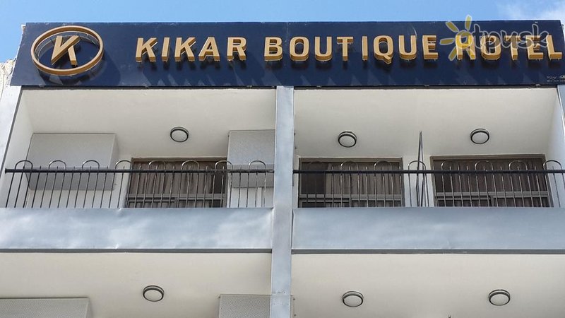 Фото отеля Kikar Boutique Hotel 3* Нетания Израиль экстерьер и бассейны