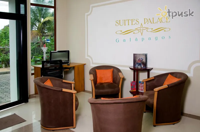 Фото отеля Palace Galapagos Hotel 3* Galapagu salas Ekvadora vestibils un interjers