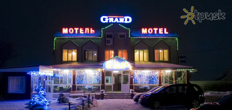 Фото отеля Grand 2* Terebovlija Ukraina išorė ir baseinai