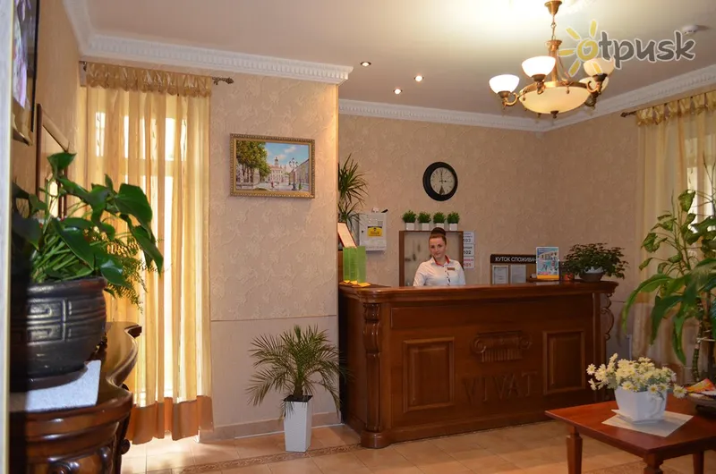 Фото отеля Виват 3* Moršynas Ukraina fojė ir interjeras