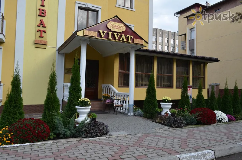 Фото отеля Виват 3* Моршин Украина экстерьер и бассейны