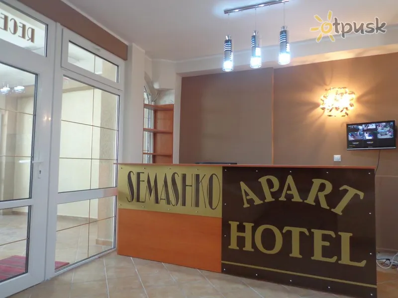 Фото отеля Semasko Villa 3* Бар Чорногорія лобі та інтер'єр
