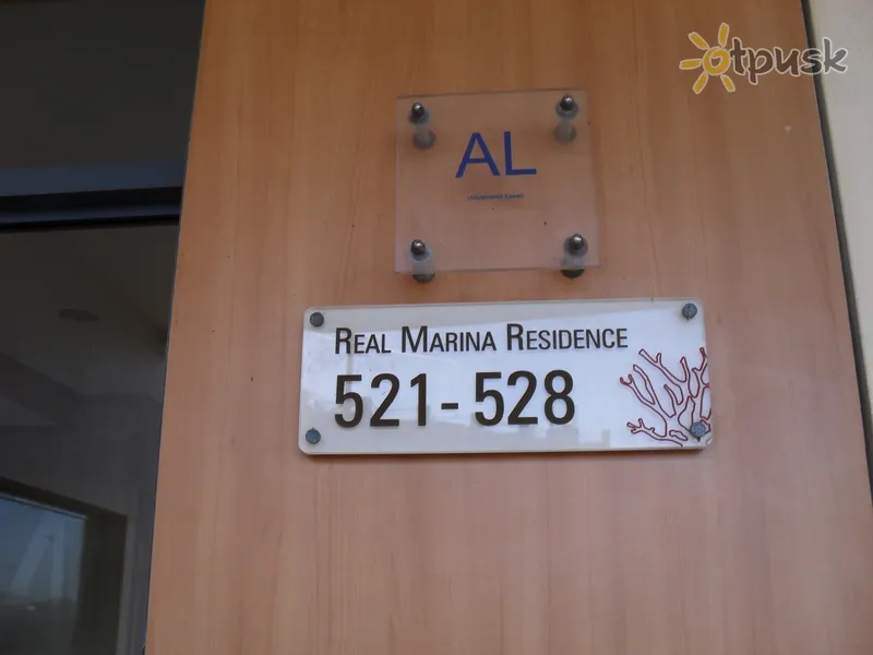Фото отеля Real Marina Residence 5* Алгарве Португалія інше