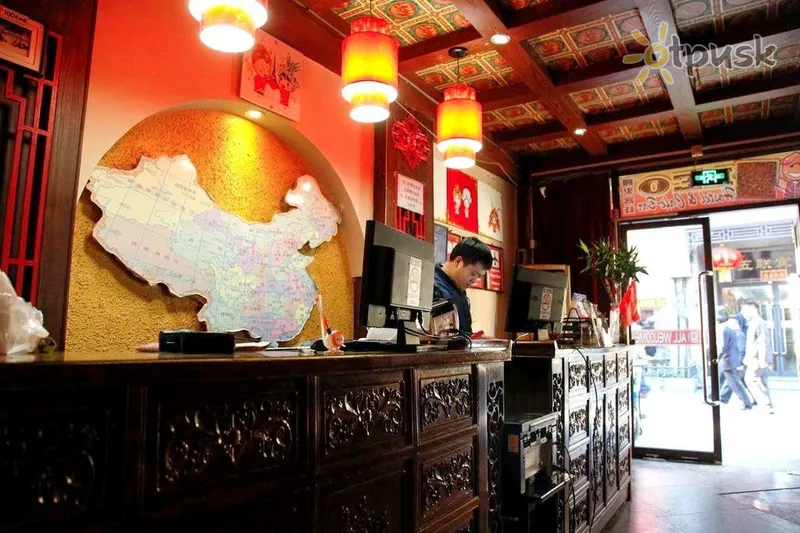 Фото отеля Leo Hostel 3* Pekina Ķīna bāri un restorāni