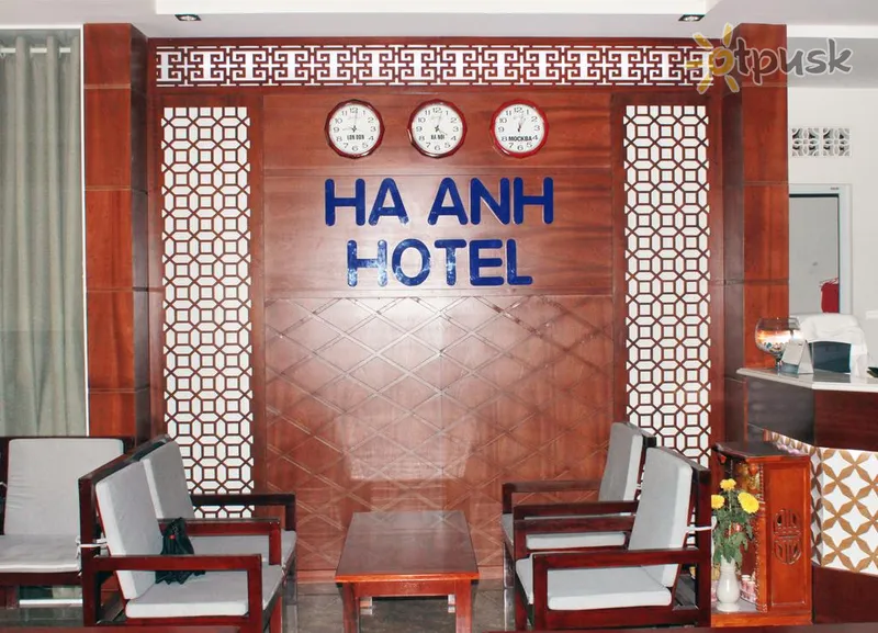 Фото отеля Ha Anh Hotel 2* Фант'єт В'єтнам лобі та інтер'єр