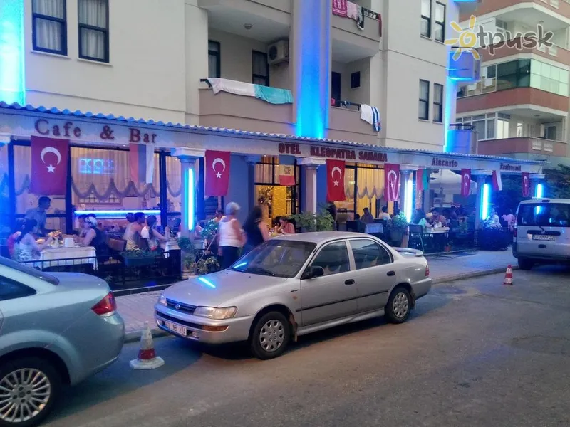 Фото отеля Kleopatra Sahara Hotel 3* Алания Турция бары и рестораны