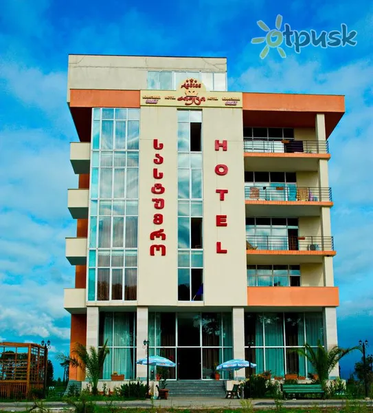 Фото отеля Aeetes Hotel 4* Кобулеті Грузія екстер'єр та басейни