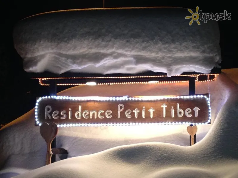 Фото отеля Residence Petit Tibet 2* Червиния Италия экстерьер и бассейны