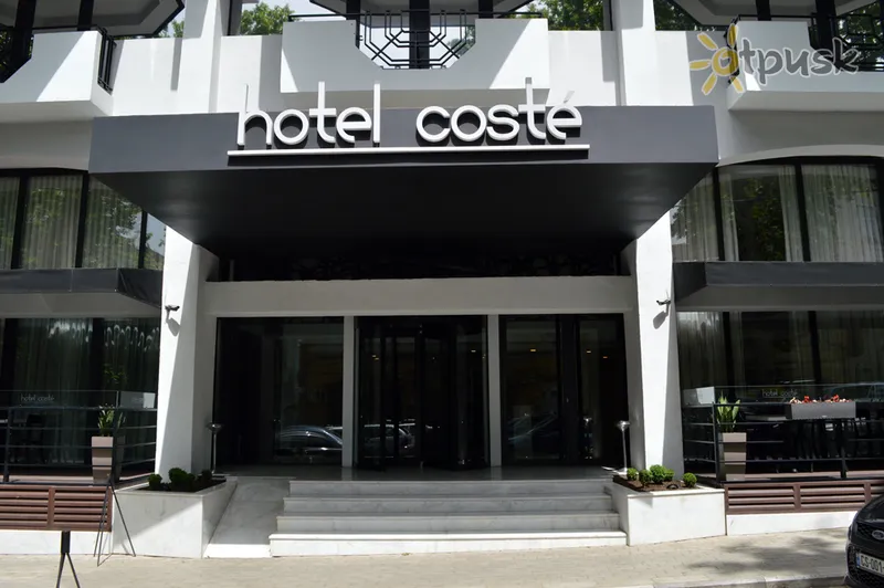 Фото отеля Coste Hotel 4* Tbilisis Gruzija išorė ir baseinai