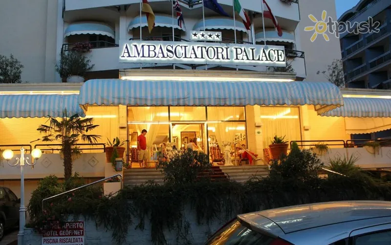 Фото отеля Ambasciatori Palace 4* Lido di Jesolo Itālija ārpuse un baseini