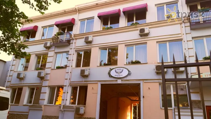 Фото отеля Gold Star Hotel 3* Тбилиси Грузия экстерьер и бассейны