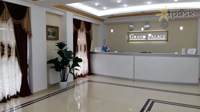Фото отеля Grand Palace Hotel 3* Тбилиси Грузия лобби и интерьер