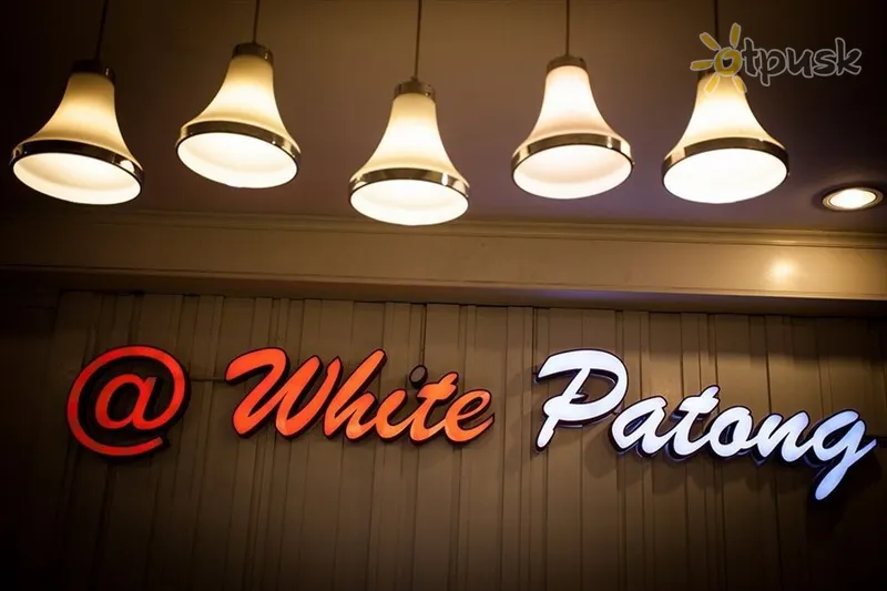 Фото отеля White Patong 2* apie. Puketas Tailandas fojė ir interjeras