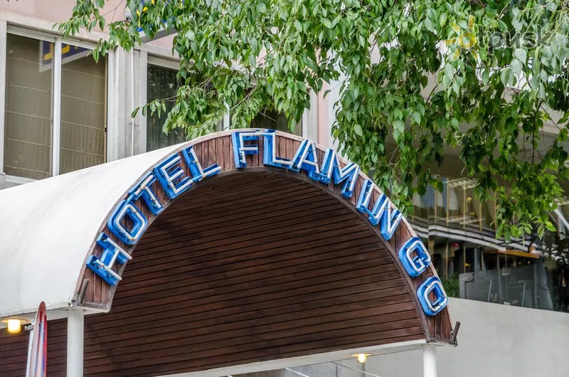 Фото отеля Flamingo Hotel 3* Лиссабон Португалия экстерьер и бассейны