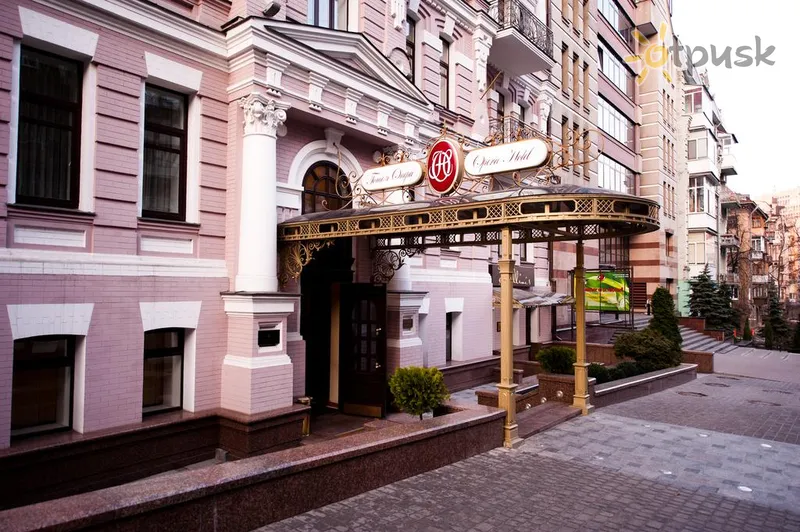 Фото отеля Опера 5* Киев Украина экстерьер и бассейны