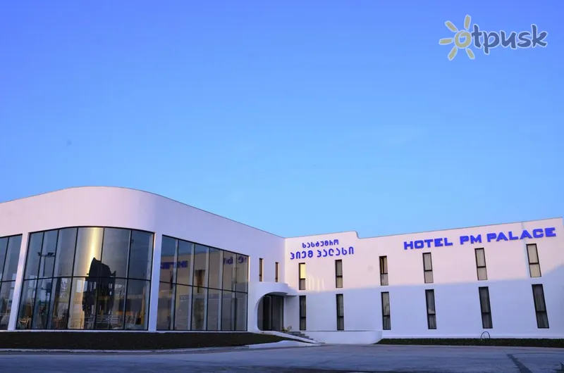 Фото отеля PM Palace Hotel 3* Тбілісі Грузія екстер'єр та басейни