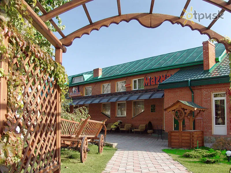 Фото отеля СВ 3* Ļvova Ukraina ārpuse un baseini