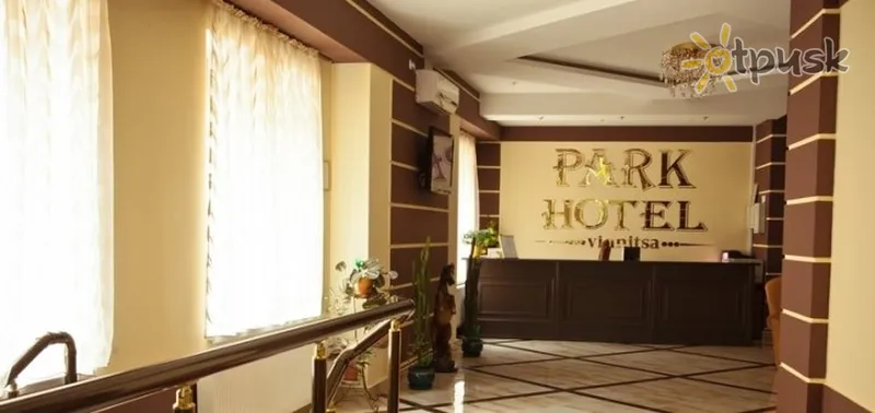 Фото отеля Парк Готель 3* Вінниця Україна лобі та інтер'єр
