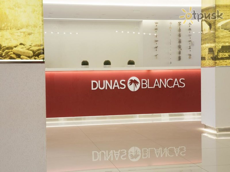 Фото отеля HM Dunas Blancas 4* о. Майорка Испания лобби и интерьер