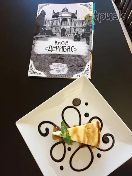 Фото отеля Alion 1* Zatoka Ukraina bāri un restorāni