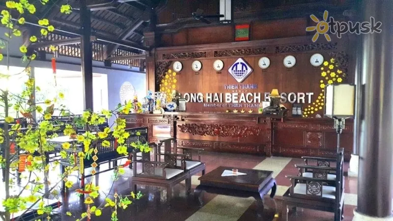 Фото отеля Long Hai Beach Resort 4* Vung Tau Vietnamas barai ir restoranai
