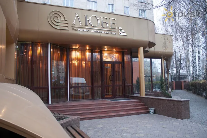 Фото отеля Любе 3* Хмельницкий Украина экстерьер и бассейны