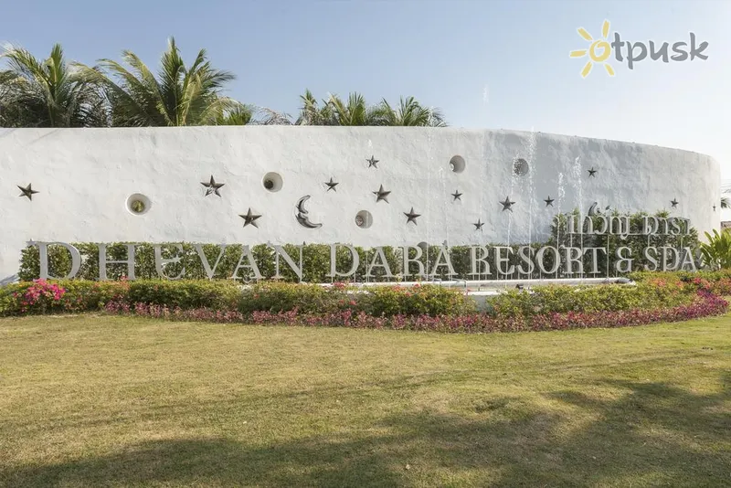 Фото отеля Dhevan Dara Resort & Spa 5* Čama un Huahina Taizeme ārpuse un baseini