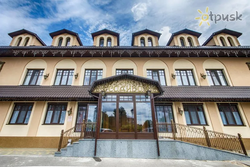 Фото отеля Lepsza Садыба 1* Balta bažnyčia Ukraina išorė ir baseinai