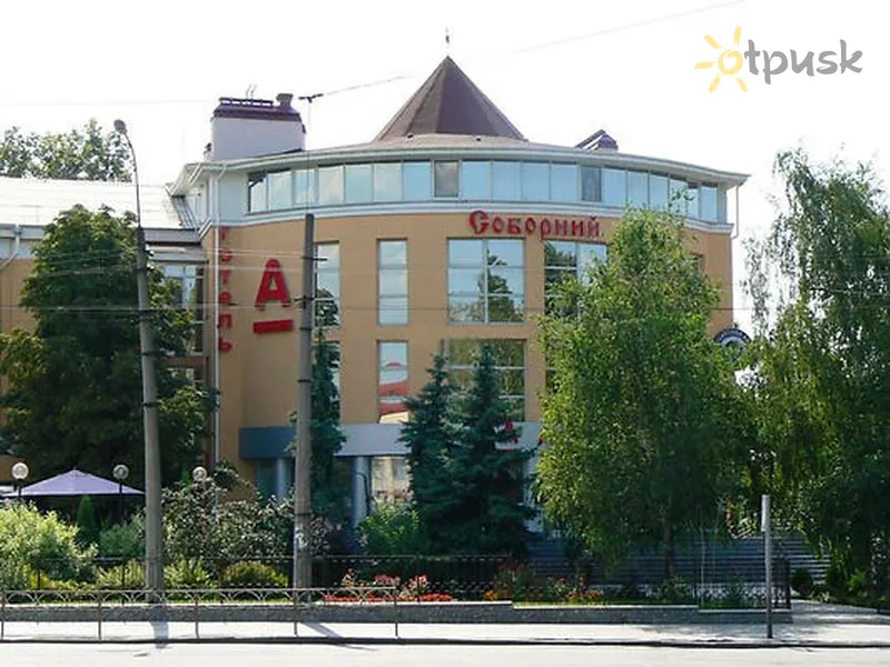 Фото отеля Соборный 2* Белая Церковь Украина экстерьер и бассейны