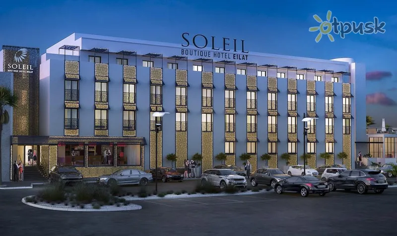 Фото отеля Soleil Boutique Hotel 4* Eilatas Izraelis išorė ir baseinai