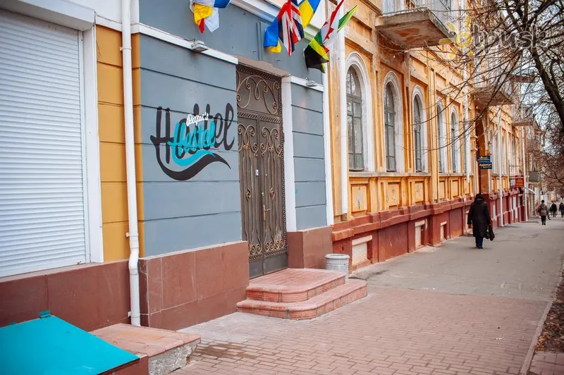 Фото отеля Папас 1* Чернигов Украина экстерьер и бассейны