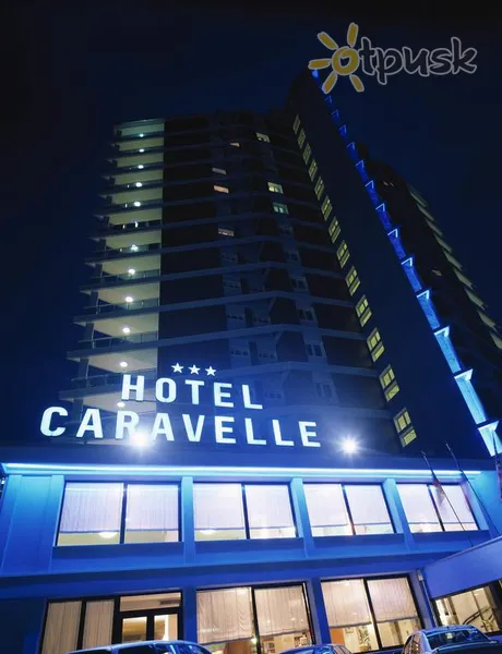 Фото отеля Caravelle Hotel 3* Lido di Jesolo Italija išorė ir baseinai