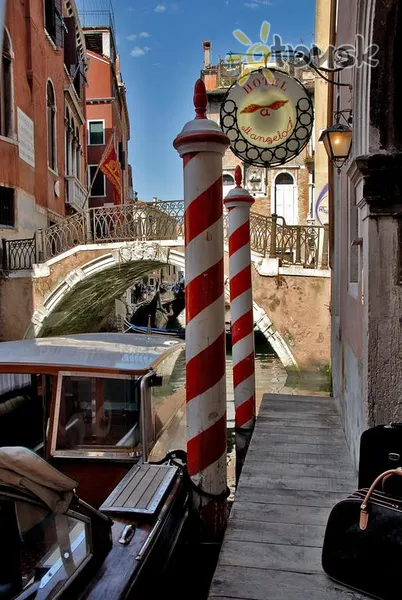 Фото отеля All’Angelo Art Hotel 4* Венеция Италия экстерьер и бассейны