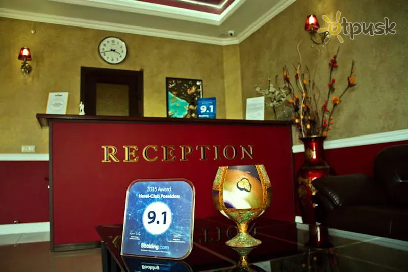 Фото отеля Poseidon Hotel Club 3* Гагра Абхазия лобби и интерьер