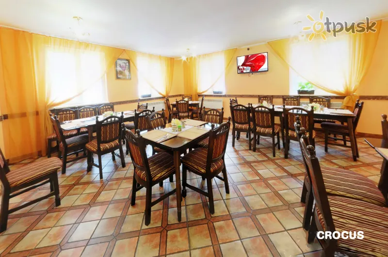 Фото отеля Crocus 2* Dragobrats Ukraina - Karpati bāri un restorāni