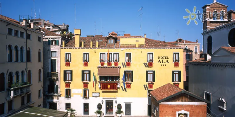 Фото отеля Best Western Ala Hotel 3* Венеция Италия экстерьер и бассейны
